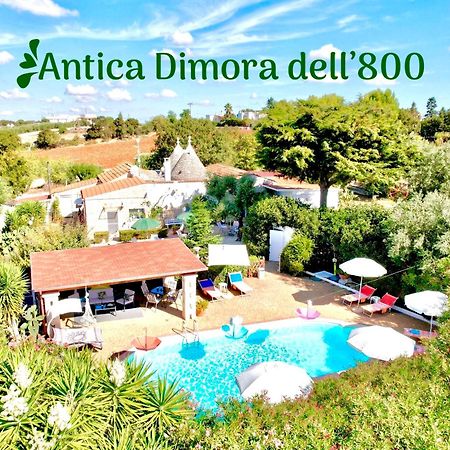 Mirella Charming Bed & Breakfast Алберобело Екстериор снимка